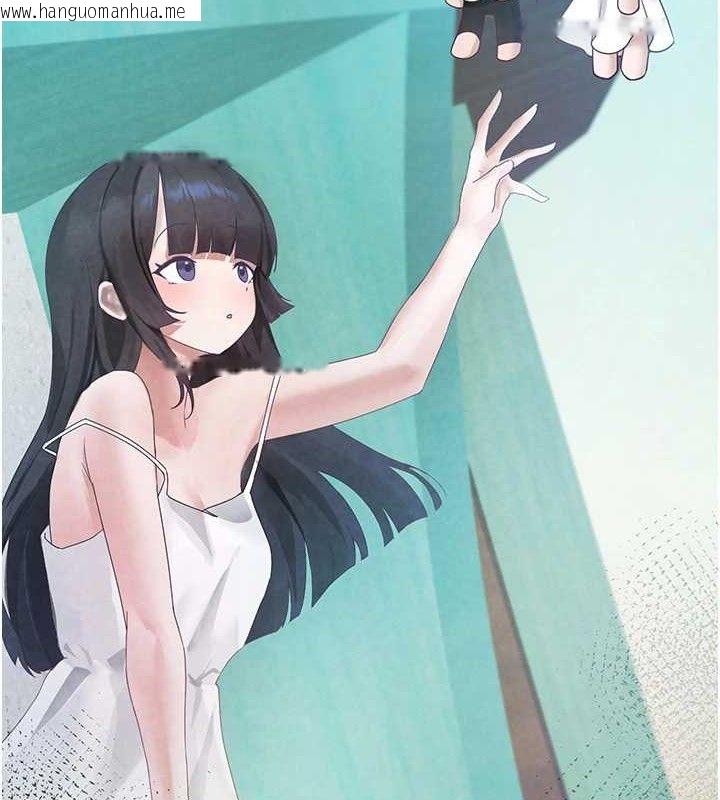 韩国漫画垃圾堆捡到宠物系萌妹韩漫_垃圾堆捡到宠物系萌妹-第16话-你们两个都要幸福在线免费阅读-韩国漫画-第8张图片