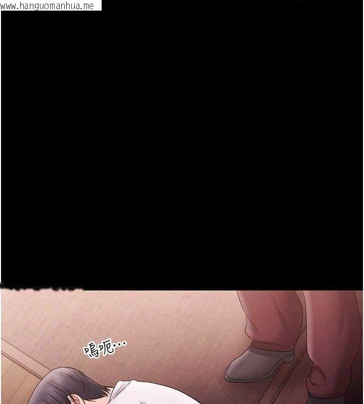 韩国漫画老板娘的诱惑韩漫_老板娘的诱惑-第72话-妳越挣扎我越兴奋在线免费阅读-韩国漫画-第122张图片