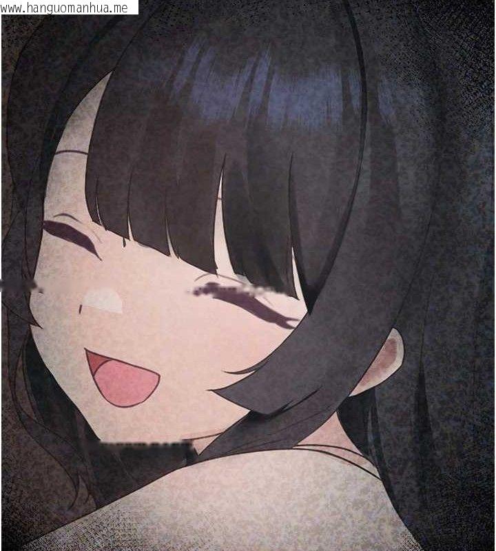 韩国漫画垃圾堆捡到宠物系萌妹韩漫_垃圾堆捡到宠物系萌妹-第16话-你们两个都要幸福在线免费阅读-韩国漫画-第19张图片