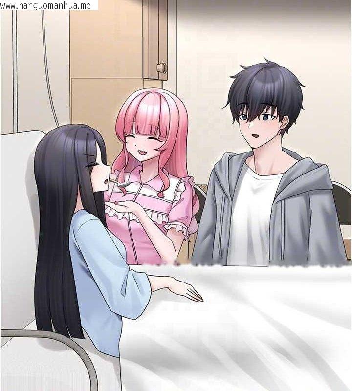 韩国漫画垃圾堆捡到宠物系萌妹韩漫_垃圾堆捡到宠物系萌妹-第16话-你们两个都要幸福在线免费阅读-韩国漫画-第107张图片