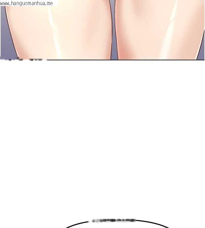 韩国漫画鲁蛇社畜的金手指韩漫_鲁蛇社畜的金手指-第39话-请两位爱抚对方在线免费阅读-韩国漫画-第26张图片