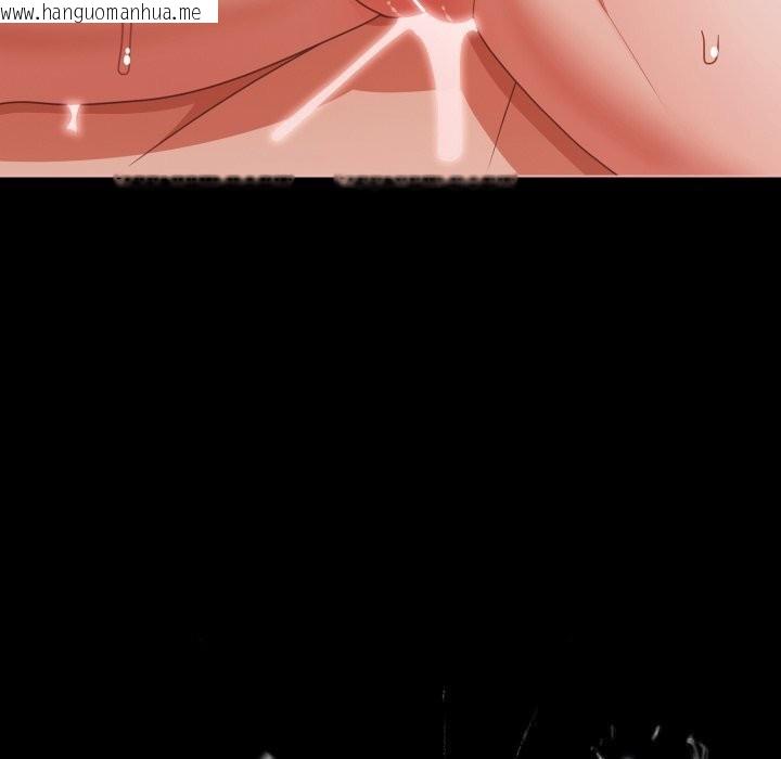 韩国漫画幸福来得太突然韩漫_幸福来得太突然-第41话在线免费阅读-韩国漫画-第109张图片