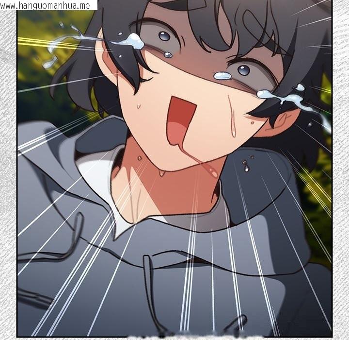 韩国漫画男人稀缺的异世界韩漫_男人稀缺的异世界-第1话在线免费阅读-韩国漫画-第13张图片