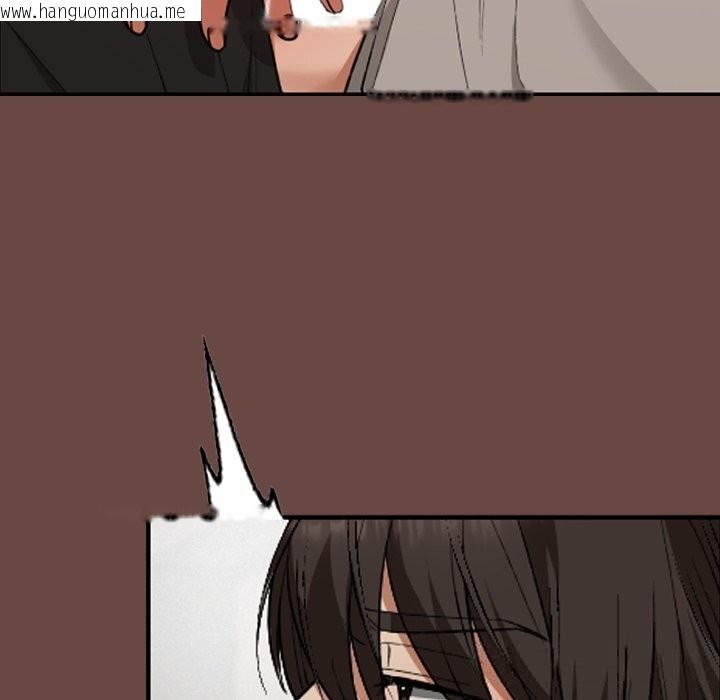 韩国漫画校花的双面生活韩漫_校花的双面生活-第7话在线免费阅读-韩国漫画-第73张图片