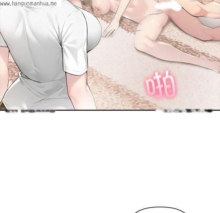 韩国漫画夫妇游戏韩漫_夫妇游戏-第45话在线免费阅读-韩国漫画-第61张图片