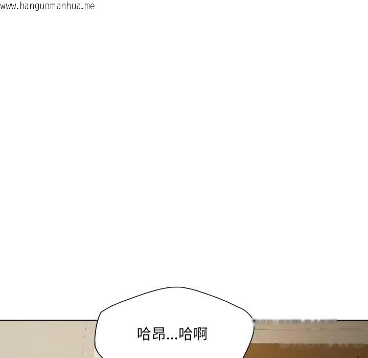 韩国漫画坏女人/了不起的她韩漫_坏女人/了不起的她-第84话在线免费阅读-韩国漫画-第108张图片