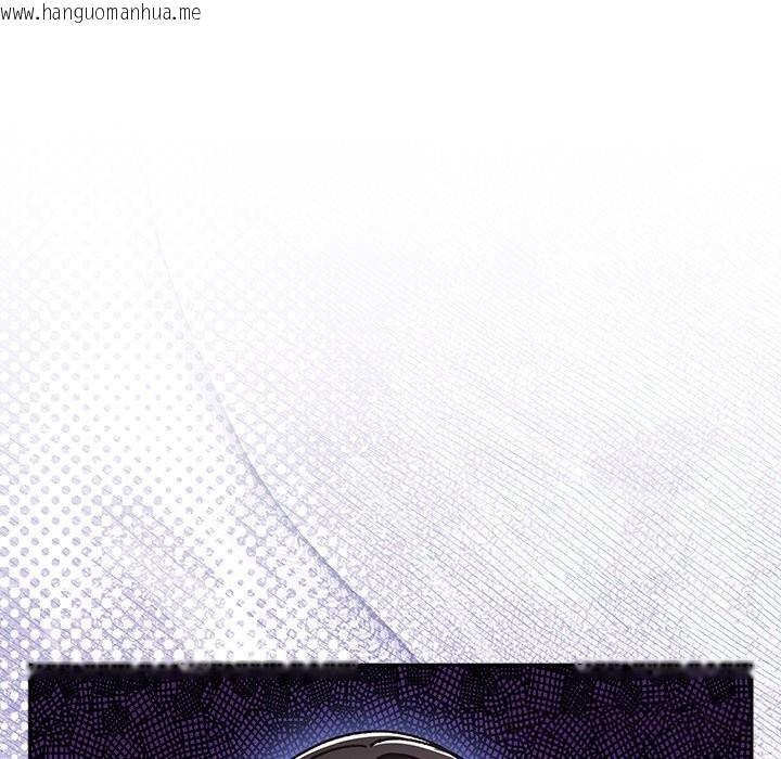 韩国漫画男人稀缺的异世界韩漫_男人稀缺的异世界-第2话在线免费阅读-韩国漫画-第12张图片