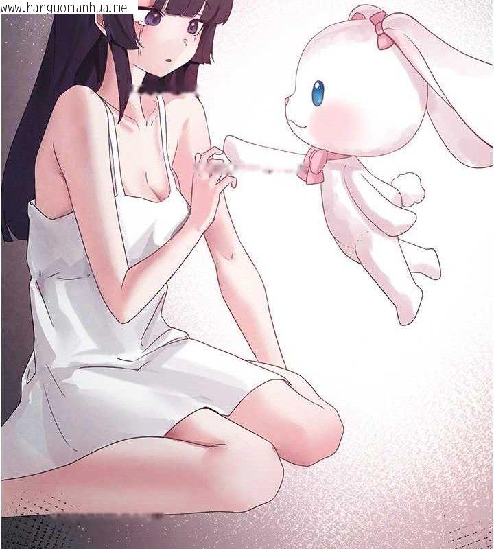 韩国漫画垃圾堆捡到宠物系萌妹韩漫_垃圾堆捡到宠物系萌妹-第16话-你们两个都要幸福在线免费阅读-韩国漫画-第49张图片