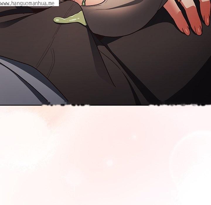 韩国漫画男人稀缺的异世界韩漫_男人稀缺的异世界-第1话在线免费阅读-韩国漫画-第220张图片