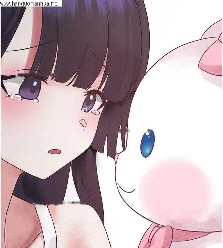 韩国漫画垃圾堆捡到宠物系萌妹韩漫_垃圾堆捡到宠物系萌妹-第16话-你们两个都要幸福在线免费阅读-韩国漫画-第54张图片