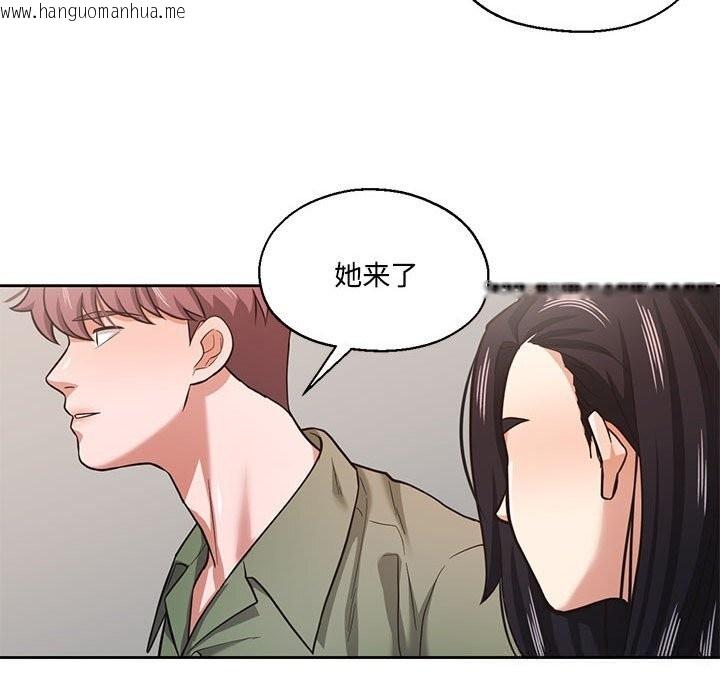 韩国漫画我的傻瓜男友韩漫_我的傻瓜男友-第29话在线免费阅读-韩国漫画-第65张图片