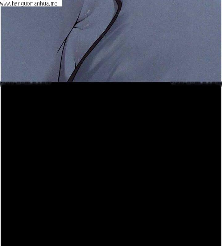 韩国漫画人妻猎人韩漫_人妻猎人-第98话-寻春突冒程咬「精」在线免费阅读-韩国漫画-第19张图片