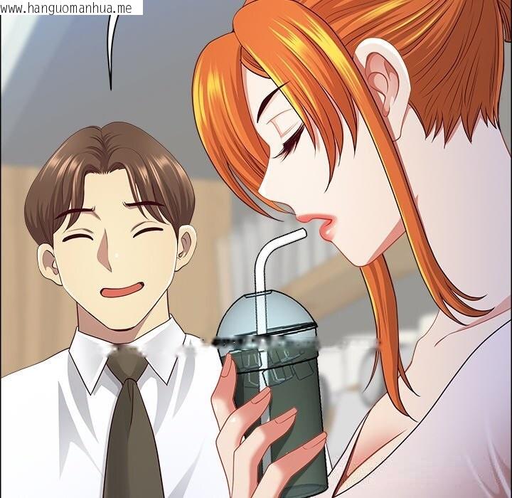 韩国漫画最强男人韩漫_最强男人-第41话在线免费阅读-韩国漫画-第95张图片