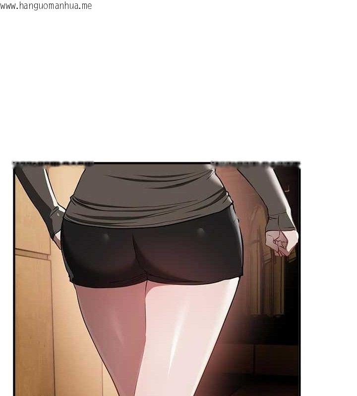 韩国漫画Beautiful-Days韩漫_Beautiful-Days-第51话-妳的葛格要被我抢走啰在线免费阅读-韩国漫画-第100张图片