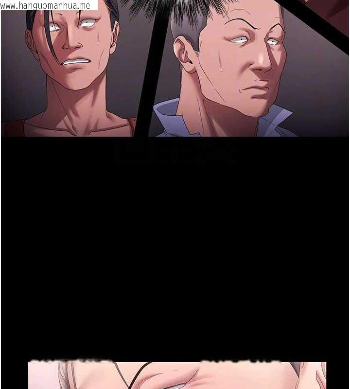 韩国漫画老板娘的诱惑韩漫_老板娘的诱惑-第72话-妳越挣扎我越兴奋在线免费阅读-韩国漫画-第81张图片