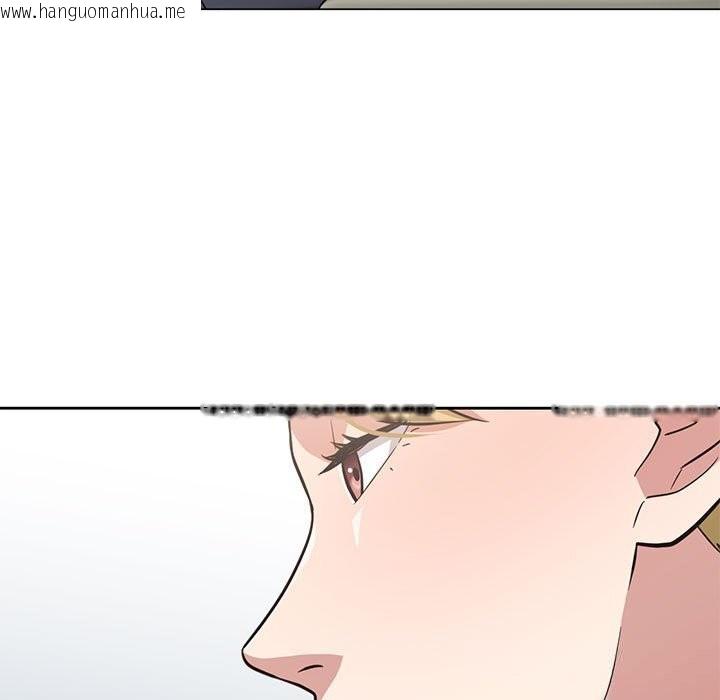 韩国漫画我的傻瓜男友韩漫_我的傻瓜男友-第29话在线免费阅读-韩国漫画-第12张图片