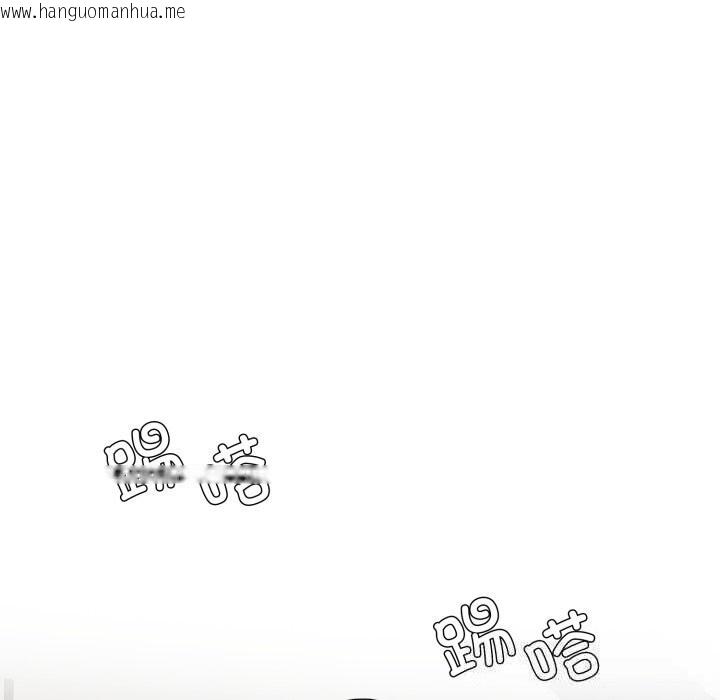 韩国漫画坏女人/了不起的她韩漫_坏女人/了不起的她-第84话在线免费阅读-韩国漫画-第33张图片