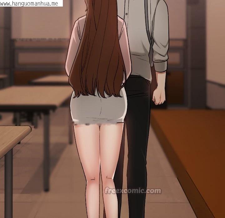 韩国漫画校花的双面生活韩漫_校花的双面生活-第7话在线免费阅读-韩国漫画-第28张图片