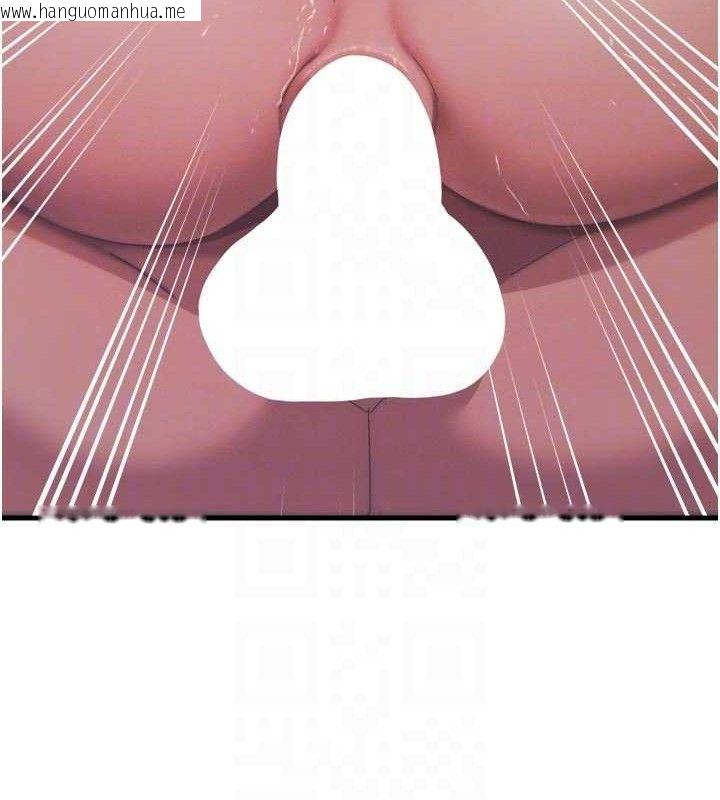 韩国漫画恶次人生韩漫_恶次人生-第43话-会被女儿发现的…在线免费阅读-韩国漫画-第82张图片