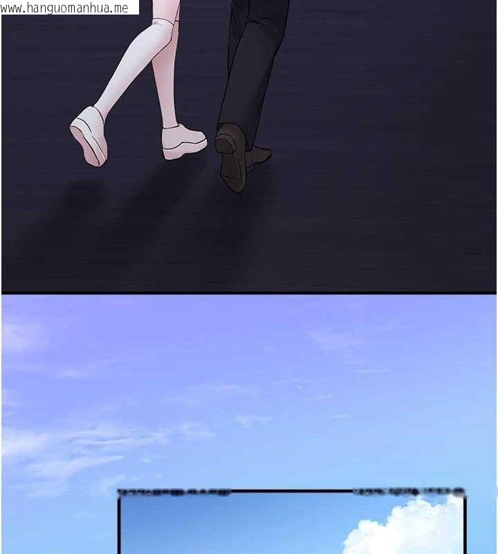 韩国漫画垃圾堆捡到宠物系萌妹韩漫_垃圾堆捡到宠物系萌妹-第16话-你们两个都要幸福在线免费阅读-韩国漫画-第120张图片