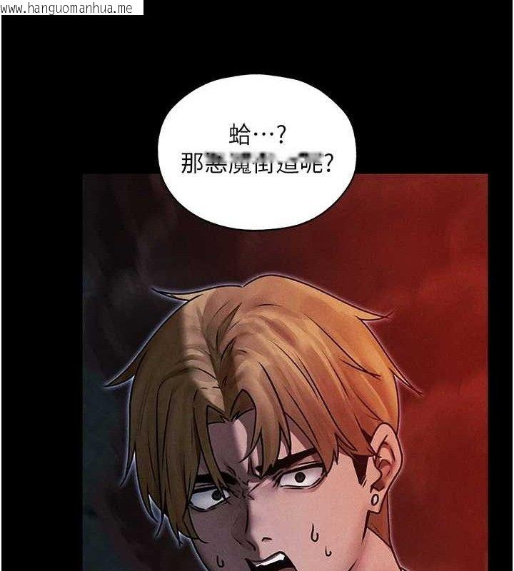 韩国漫画人妻猎人韩漫_人妻猎人-第98话-寻春突冒程咬「精」在线免费阅读-韩国漫画-第36张图片