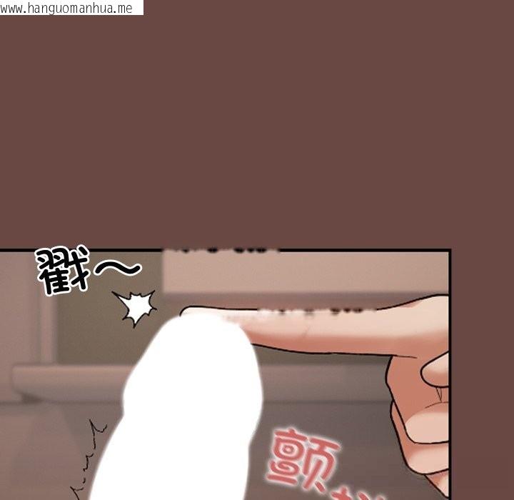 韩国漫画校花的双面生活韩漫_校花的双面生活-第7话在线免费阅读-韩国漫画-第60张图片