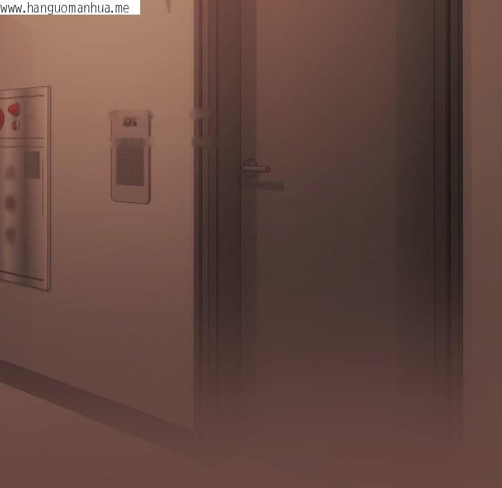 韩国漫画校花的双面生活韩漫_校花的双面生活-第7话在线免费阅读-韩国漫画-第40张图片