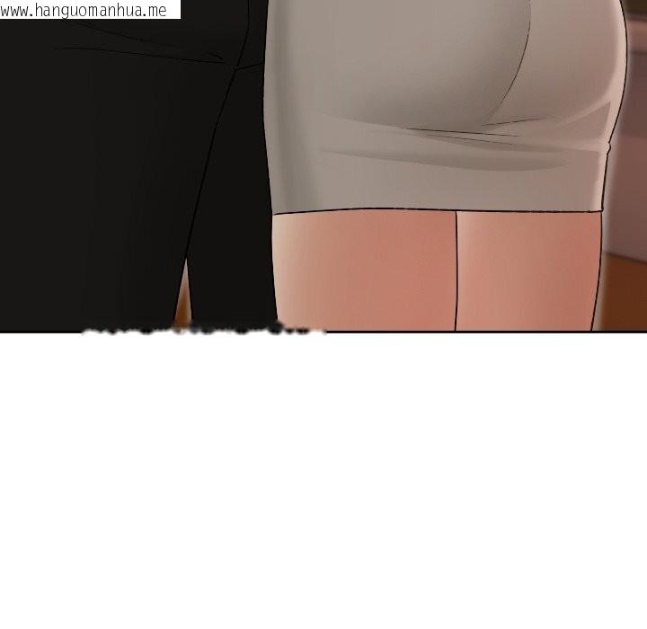 韩国漫画校花的双面生活韩漫_校花的双面生活-第7话在线免费阅读-韩国漫画-第32张图片