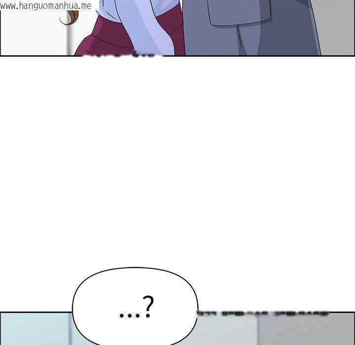 韩国漫画最强男人韩漫_最强男人-第41话在线免费阅读-韩国漫画-第144张图片