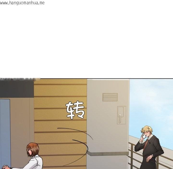 韩国漫画坏女人/了不起的她韩漫_坏女人/了不起的她-第84话在线免费阅读-韩国漫画-第94张图片