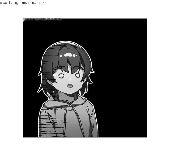 韩国漫画男人稀缺的异世界韩漫_男人稀缺的异世界-第2话在线免费阅读-韩国漫画-第74张图片