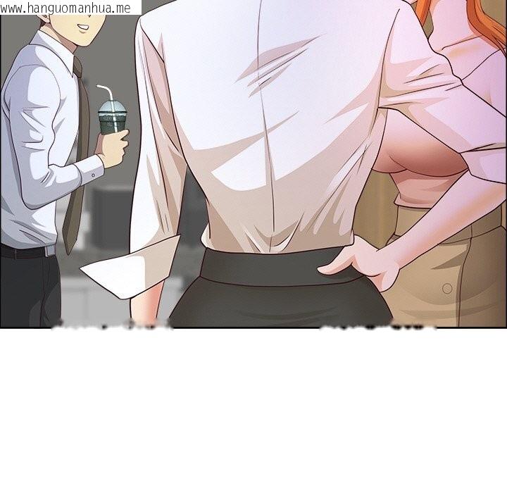 韩国漫画最强男人韩漫_最强男人-第41话在线免费阅读-韩国漫画-第109张图片