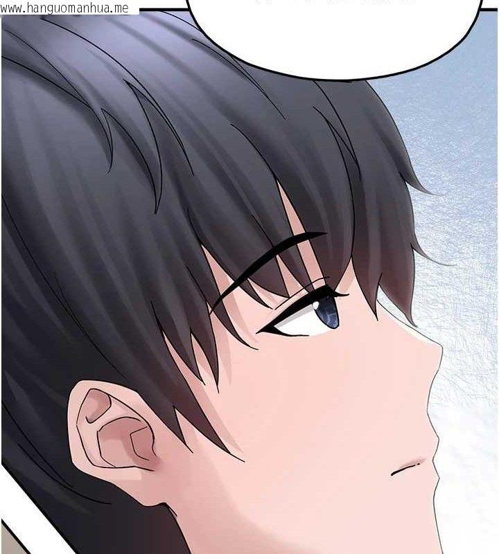 韩国漫画垃圾堆捡到宠物系萌妹韩漫_垃圾堆捡到宠物系萌妹-第16话-你们两个都要幸福在线免费阅读-韩国漫画-第68张图片