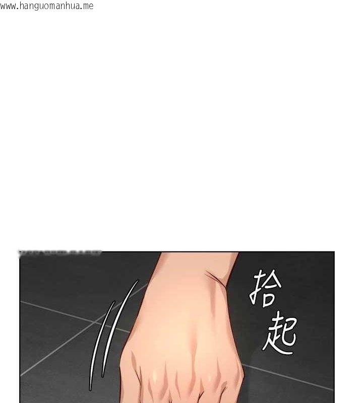 韩国漫画鲁蛇社畜的金手指韩漫_鲁蛇社畜的金手指-第39话-请两位爱抚对方在线免费阅读-韩国漫画-第1张图片