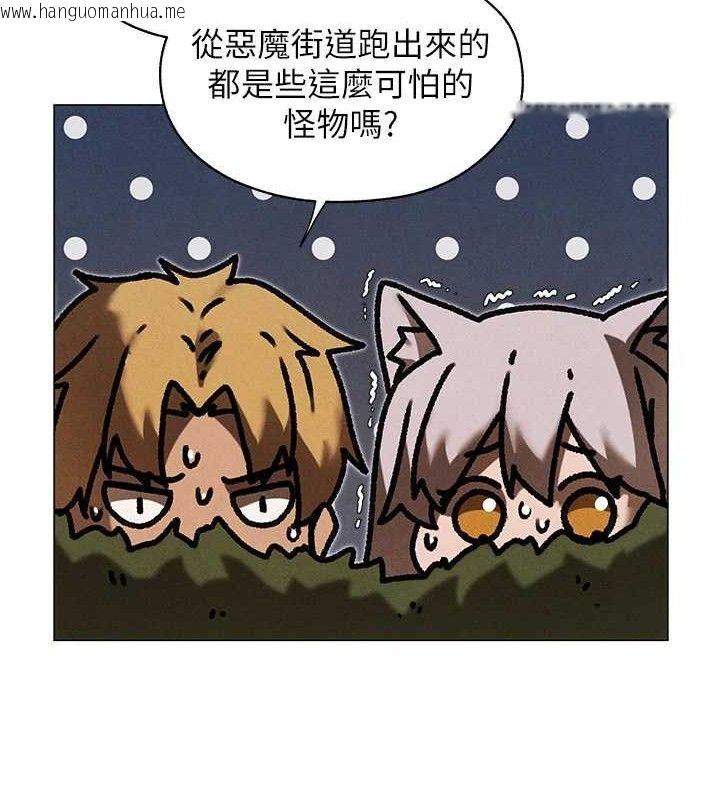 韩国漫画人妻猎人韩漫_人妻猎人-第98话-寻春突冒程咬「精」在线免费阅读-韩国漫画-第54张图片