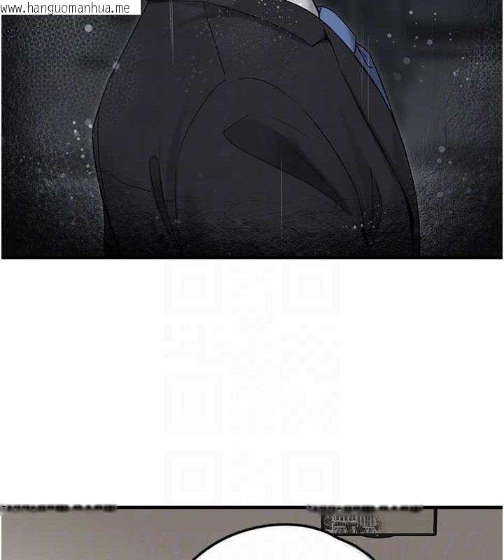 韩国漫画垃圾堆捡到宠物系萌妹韩漫_垃圾堆捡到宠物系萌妹-第16话-你们两个都要幸福在线免费阅读-韩国漫画-第83张图片