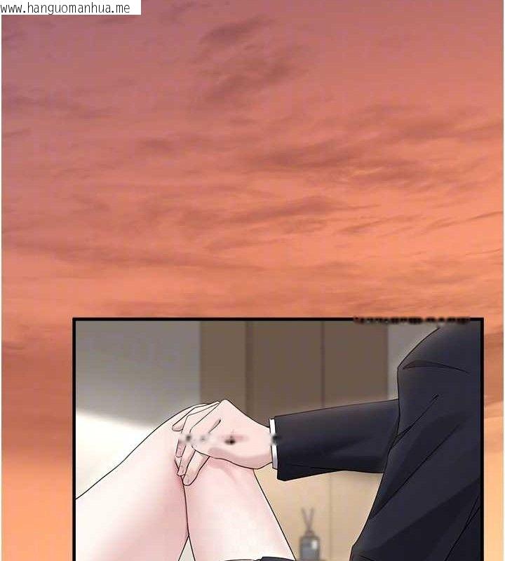 韩国漫画垃圾堆捡到宠物系萌妹韩漫_垃圾堆捡到宠物系萌妹-第16话-你们两个都要幸福在线免费阅读-韩国漫画-第115张图片