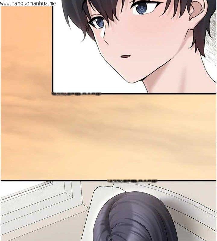 韩国漫画垃圾堆捡到宠物系萌妹韩漫_垃圾堆捡到宠物系萌妹-第16话-你们两个都要幸福在线免费阅读-韩国漫画-第104张图片