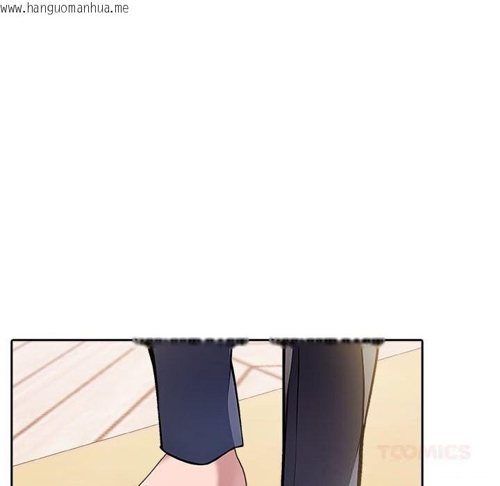 韩国漫画夫妇游戏韩漫_夫妇游戏-第45话在线免费阅读-韩国漫画-第129张图片