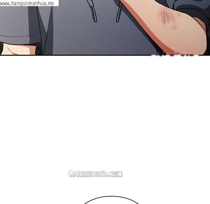 韩国漫画男人稀缺的异世界韩漫_男人稀缺的异世界-第1话在线免费阅读-韩国漫画-第252张图片
