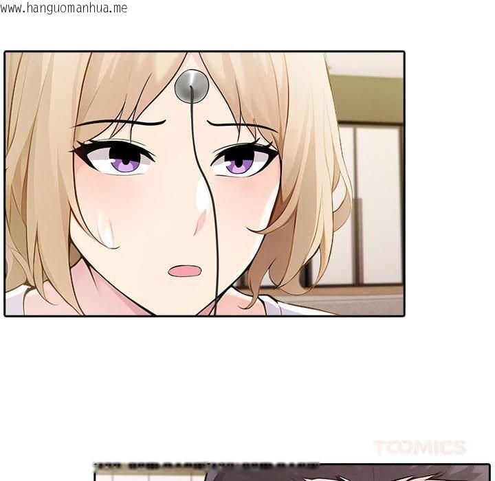 韩国漫画夫妇游戏韩漫_夫妇游戏-第45话在线免费阅读-韩国漫画-第75张图片