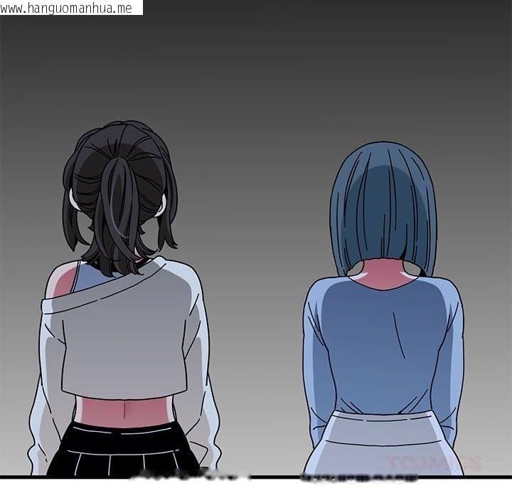 韩国漫画发小碰不得/强制催眠韩漫_发小碰不得/强制催眠-第86话在线免费阅读-韩国漫画-第138张图片