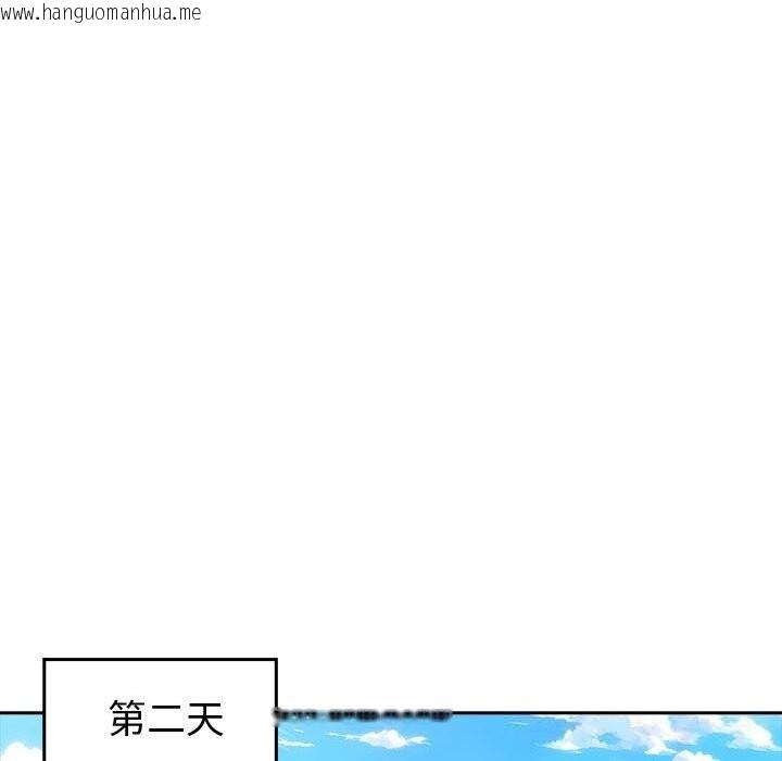 韩国漫画夫妇游戏韩漫_夫妇游戏-第45话在线免费阅读-韩国漫画-第136张图片