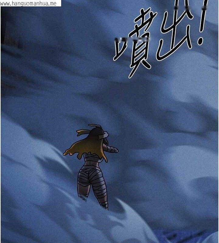 韩国漫画人妻猎人韩漫_人妻猎人-第98话-寻春突冒程咬「精」在线免费阅读-韩国漫画-第59张图片