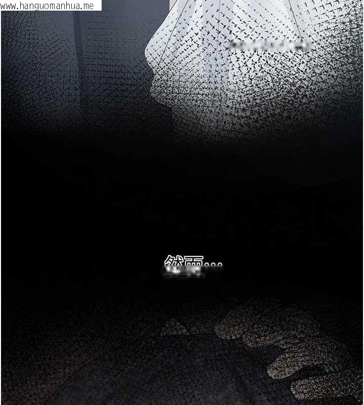 韩国漫画垃圾堆捡到宠物系萌妹韩漫_垃圾堆捡到宠物系萌妹-第16话-你们两个都要幸福在线免费阅读-韩国漫画-第18张图片