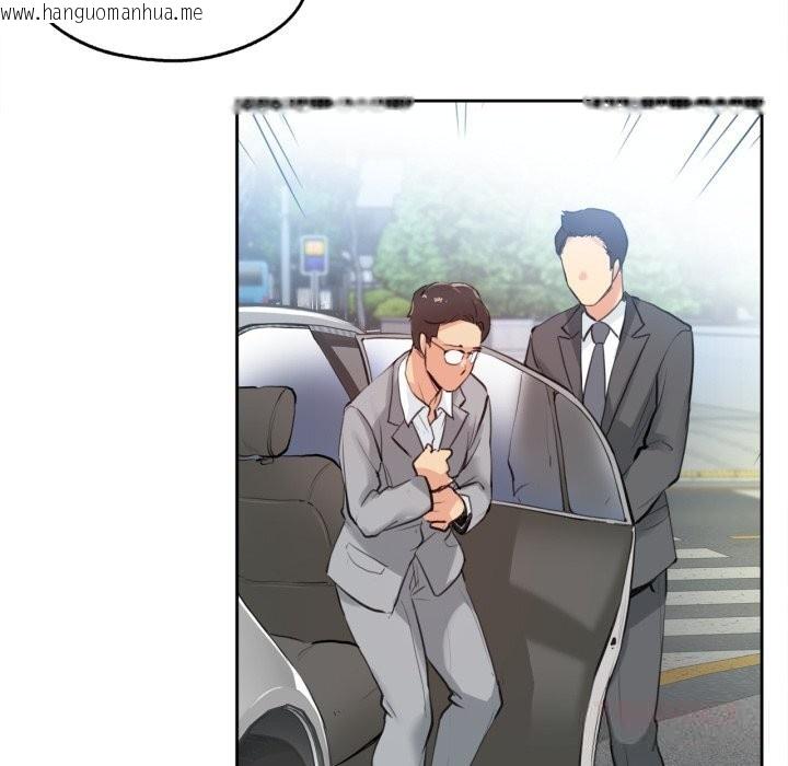 韩国漫画爸爸也疯狂韩漫_爸爸也疯狂-第27话在线免费阅读-韩国漫画-第54张图片