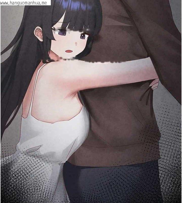 韩国漫画垃圾堆捡到宠物系萌妹韩漫_垃圾堆捡到宠物系萌妹-第16话-你们两个都要幸福在线免费阅读-韩国漫画-第23张图片