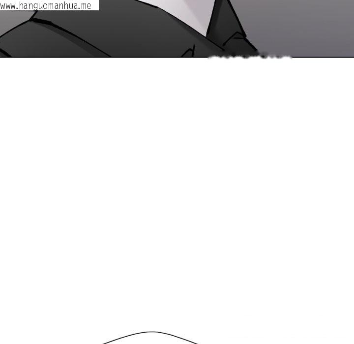 韩国漫画坏女人/了不起的她韩漫_坏女人/了不起的她-第84话在线免费阅读-韩国漫画-第15张图片