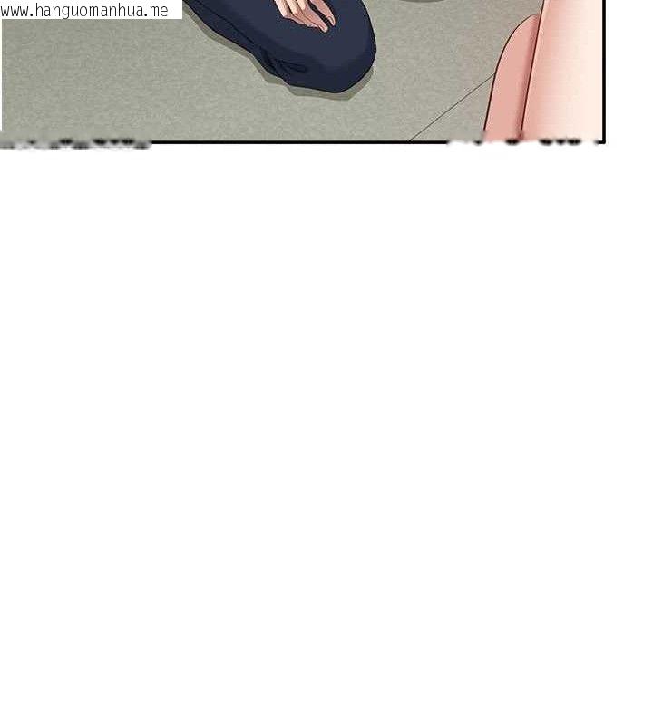 韩国漫画倒追游戏韩漫_倒追游戏-第18话-用身体来抵修车费在线免费阅读-韩国漫画-第20张图片