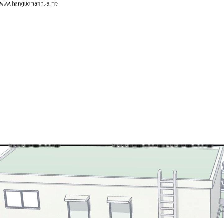 韩国漫画柔软的爱人韩漫_柔软的爱人-第26话在线免费阅读-韩国漫画-第52张图片